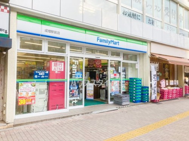 ファミリーマート 成増駅前店の画像1