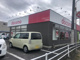 ドコモショップ千代田店の画像