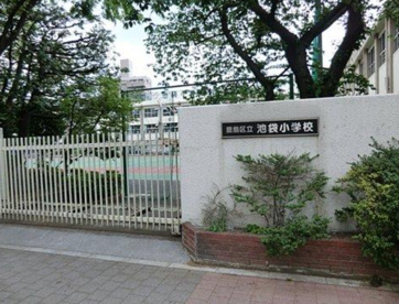 豊島区立池袋小学校の画像1
