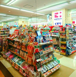 ココカラファイン 川越駅前店