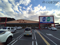 生活協同組合コープこうべ コープ姫路砥堀