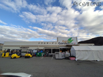 AgroGarden(アグロガーデン) 砥堀店