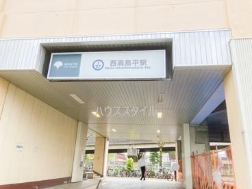 西高島平駅の画像2