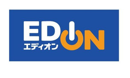 エディオン蛍池店の画像1