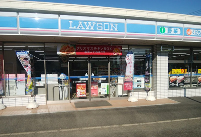 ローソン 南瀬谷二丁目店の画像1