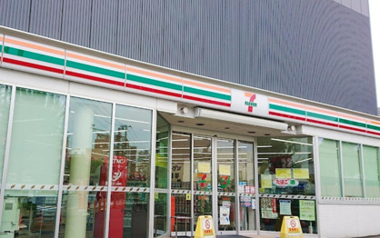 セブンイレブン 板橋小茂根4丁目店の画像1