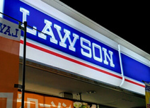 ローソン 相模原磯部店