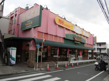 よしや 大谷口店の画像1