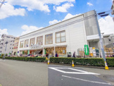 オオゼキ 池尻店