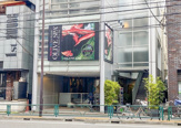 OLIVE SPA(オリーブ スパ) 三宿