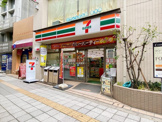 セブンイレブン 世田谷池尻3丁目店