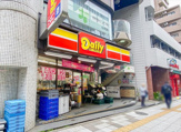 デイリーヤマザキ 池尻店