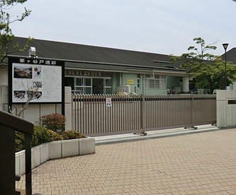 厚木市立上依知小学校の画像1