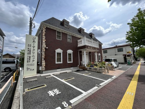 ぴあーすクリニック