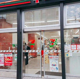 セブンイレブン 目白駅北店の画像1