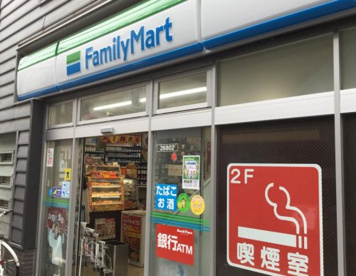 ファミリーマート 目白駅西店の画像1