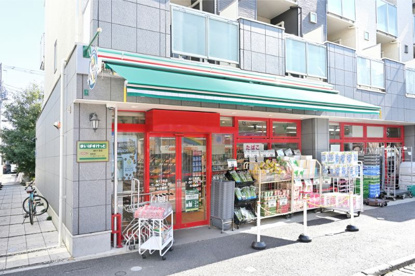 まいばすけっと 砧6丁目店の画像1