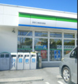 沖縄ファミリーマート 美里工業高校前店