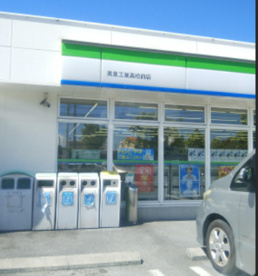 沖縄ファミリーマート 美里工業高校前店の画像1