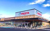 フレスタ長束北店
