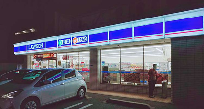 ローソン 都島高倉町一丁目店の画像1