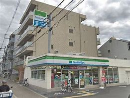 ファミリーマート 内代町二丁目店の画像1