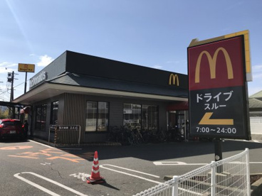 マクドナルド　野間大池店の画像1