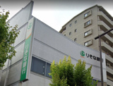 りそな銀行 我孫子支店