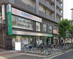 関西みらい銀行 住吉支店