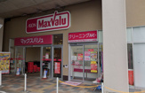 MaxValu南海岸里店