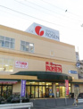 相鉄ローゼン 鎌倉深沢店