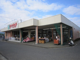 ヤマウチ牛久店