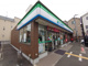 ファミリーマート新石切北店の画像