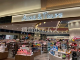アインズ&トルペ ららぽーと福岡店