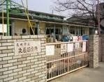 尼崎市立保育所次屋保育所