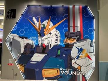 GUNDAM SIDE-F FUKUOKAの画像4