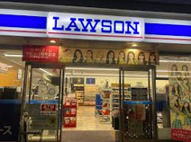 ローソン 茨木大住店