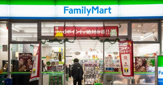 ファミリーマート 茨木三島中学校南店