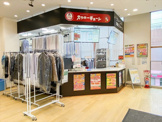 クリーニング スワローチェーン オオゼキ池尻店