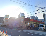 ライフ