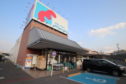 mandai(万代) 和泉中央店の画像1