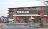 マクドナルド 草加遊馬町店