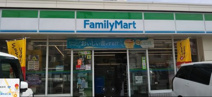 沖縄ファミリーマート 宮里一丁目店