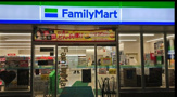 沖縄ファミリーマート 沖縄くすの木通り店