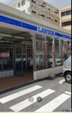 ローソン 沖縄安慶田三丁目店