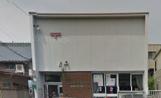 名古屋中郷郵便局の画像1