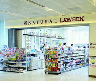 ナチュラルローソン NLS東京女子医大外来棟店の画像1