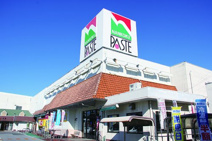 ナンコクスーパー パステ店