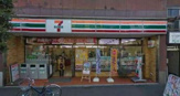 セブンイレブン 新宿岩戸町店