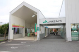 JA東京みどり みどりっ子 仲原店(東大和地区農産物直売所)